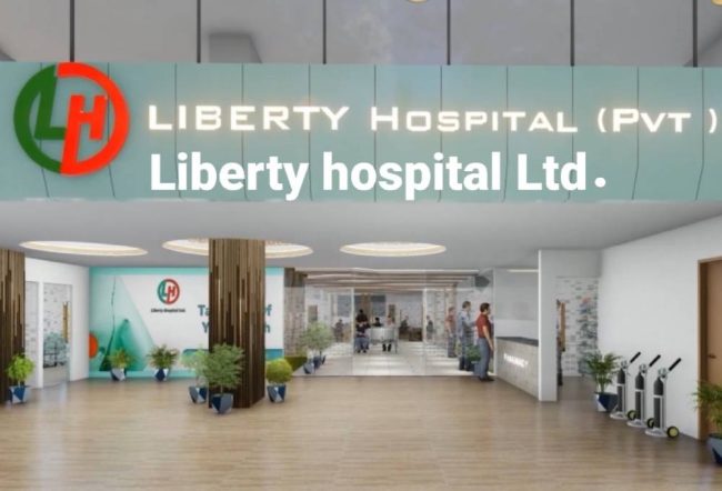 Liberty Hospital Ltd.